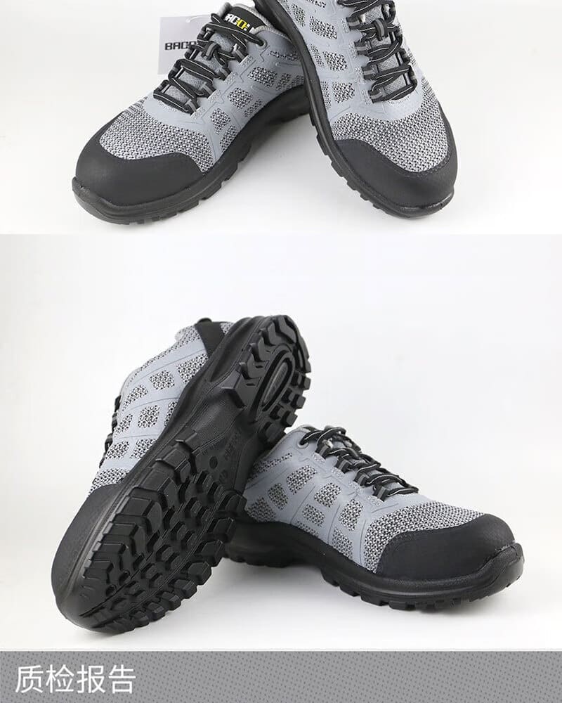 巴固（BACOU） SHX323602 X3 安全鞋 (舒适、轻便、透气、防砸、防穿刺、防静电、灰黑款)
